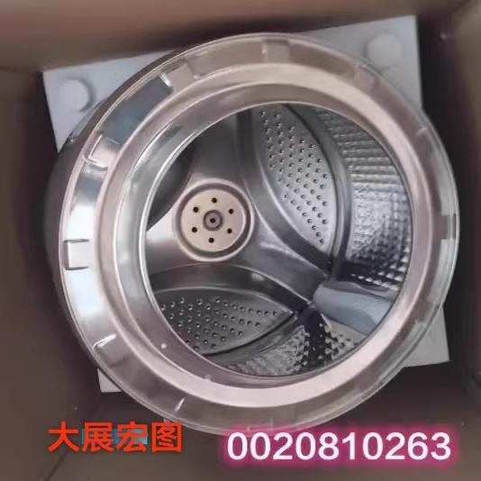 海尔滚筒洗衣机原装配件大全不锈钢内桶部件总成内筒原装配件内桶