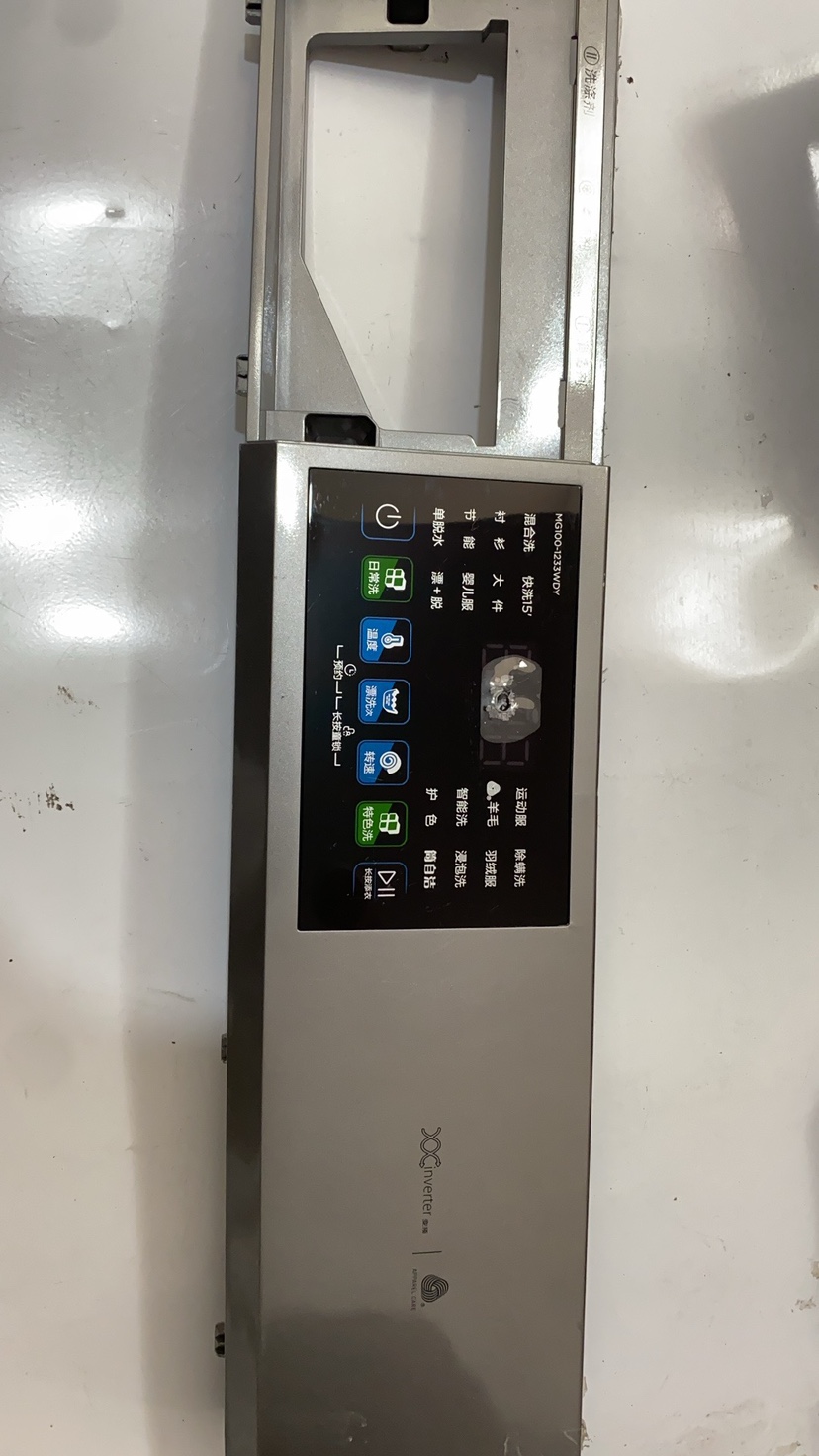 适用小天鹅洗衣机TG100/MG100V23WDY电脑板 17138100022985/25197