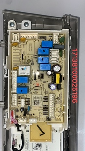 适用小天鹅滚筒洗衣机TD100VJ87MIT电脑主板电源版 17138100025196