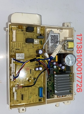 适用于小天e洗衣机电脑板控制板编码 17138100017726