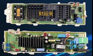 适用LG洗衣机T16SS5FDH T17SS6FDH T18SS5FDH/EBR78230305电脑板