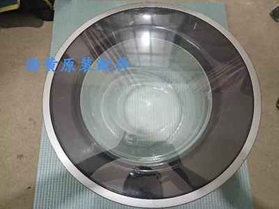 适用西门子滚筒洗衣机观察窗WD14H4681W/WD14H4601W玻璃门 门铰链