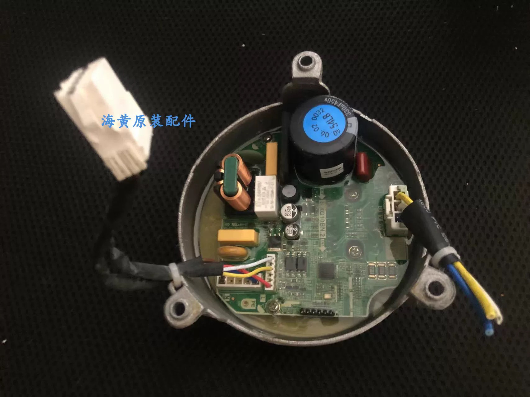 容声海信电机马达WDHX350FA洗衣机电脑板RG100DS1428B变频驱动板
