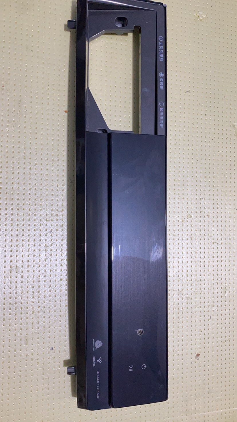 适用于小天鹅洗衣机TD100RFTEC-T50C电脑板17138100021703