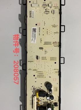海信洗衣机HD100DES142F电脑板HG1014S 2021542 2080578控制主板
