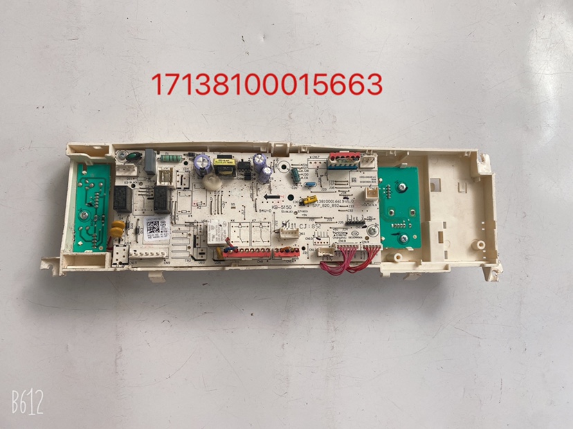 原装美的滚筒洗衣机MG120-1231DG电脑板17138100015663电路主板