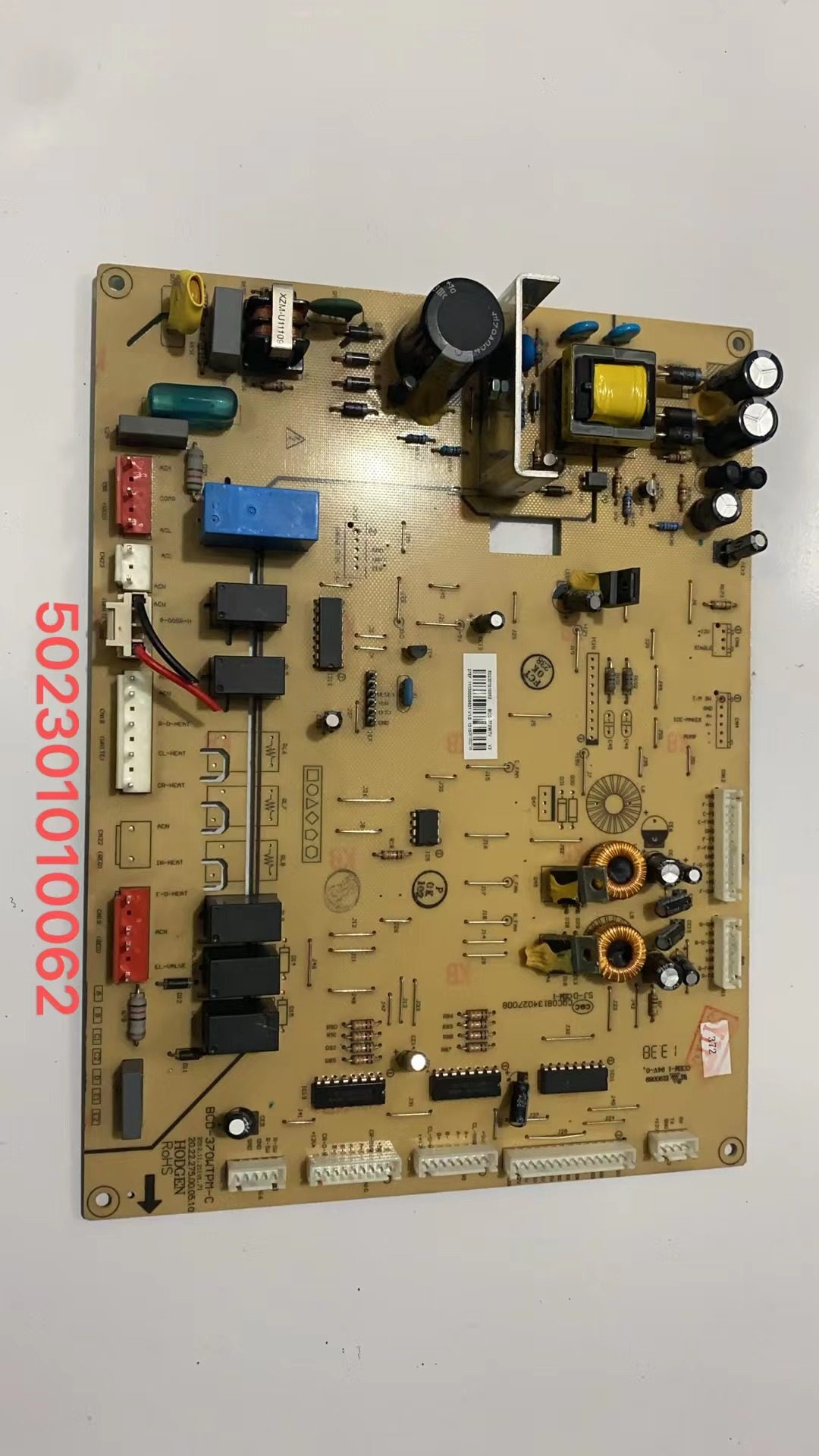 美的冰箱BCD-372WTV主控板 电脑板 电源板 50230101008Y,大家电,冰箱配件,淘宝优惠券,粉丝福利购,淘宝优惠卷