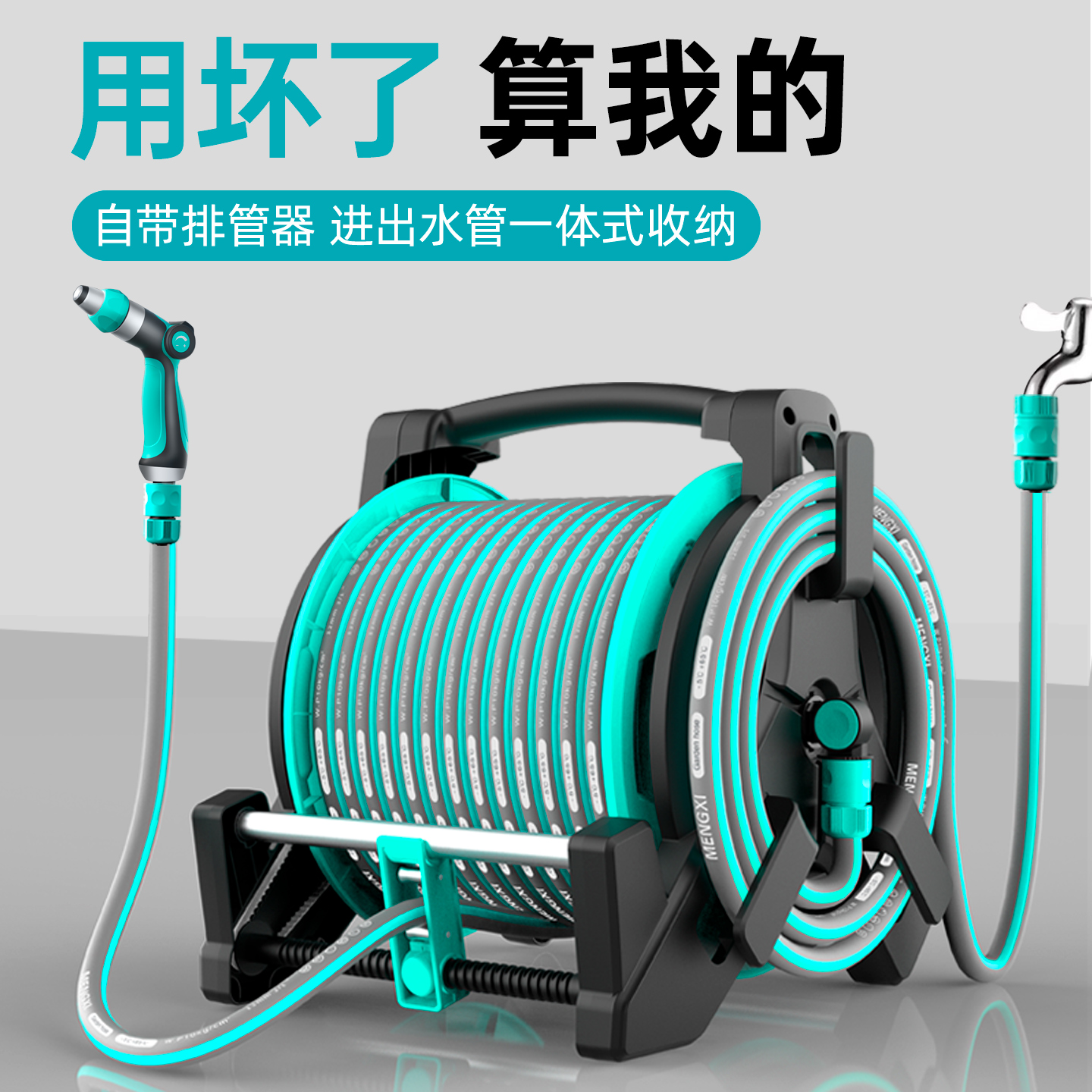 家用高压水枪,多种场景可用