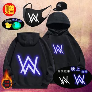 嘉豪同款儿童卫衣服饰三件黑口罩夜光战役男外套装艾伦沃克裤子上