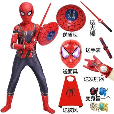 蜘蛛侠的衣服紧身衣儿童装男孩