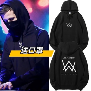 中大童纯棉套装 艾伦沃克嘉豪同款 衣服儿童连帽卫衣strong哥秋冬季