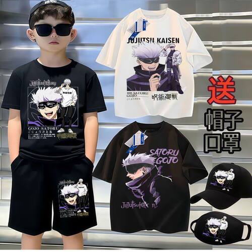 咒术回战T恤动漫周边联名虎杖悠仁五条悟衣服青少年短袖短裤套装