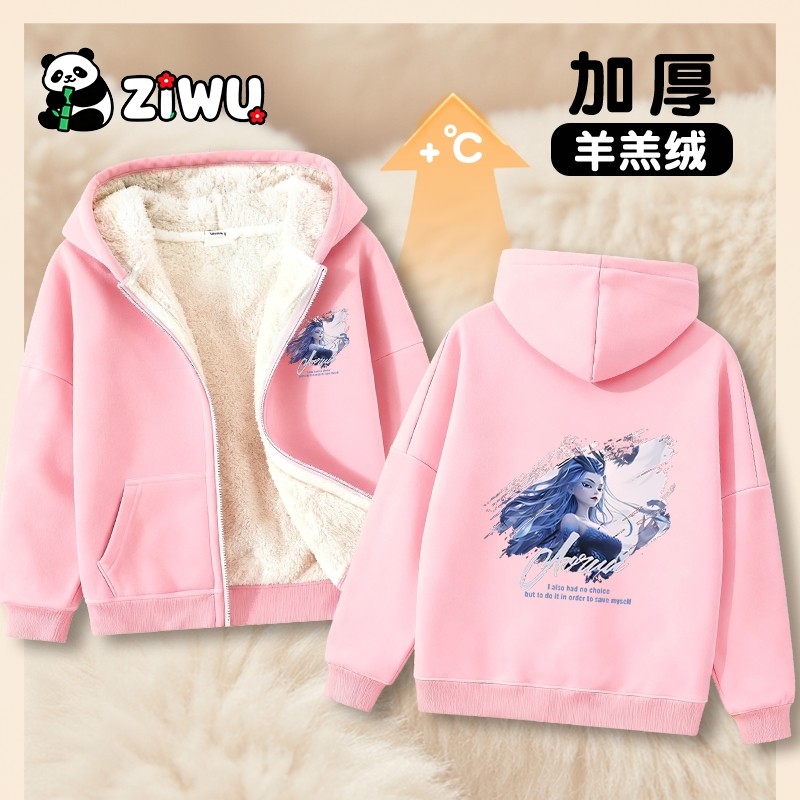 哪吒敖闰男女童装羊羔绒外套新款女孩加绒加厚中大儿童秋冬款棉服