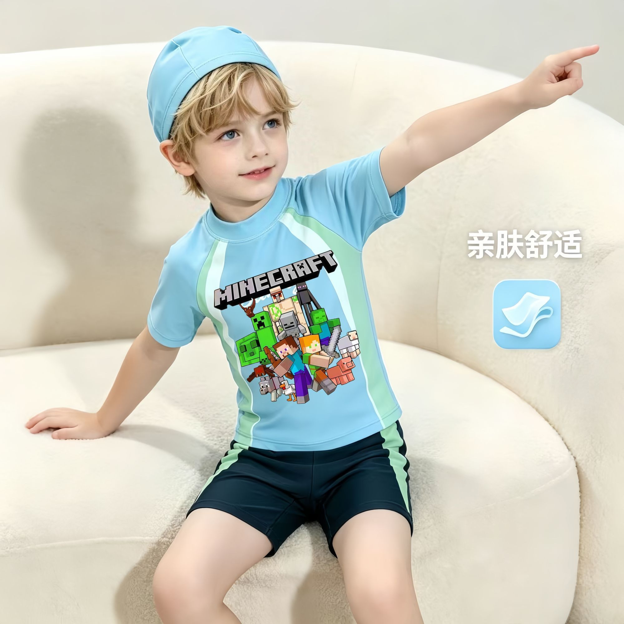 我的世界儿童卡通帅气男童专业泳衣短裤分体泳服防晒套装温泉沙滩