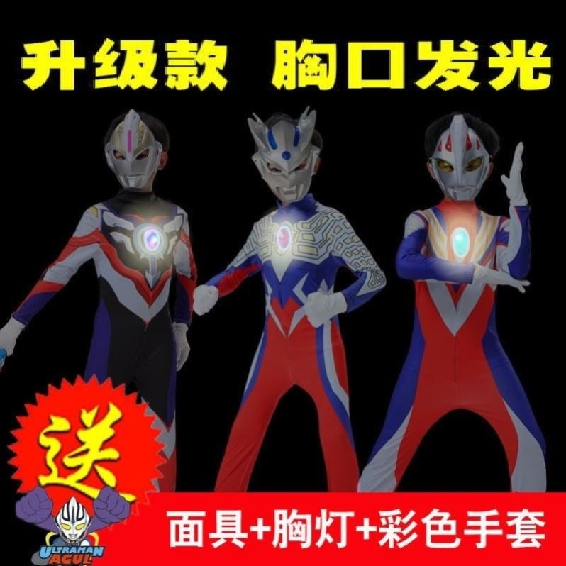 连体衣衣服男童男孩女童