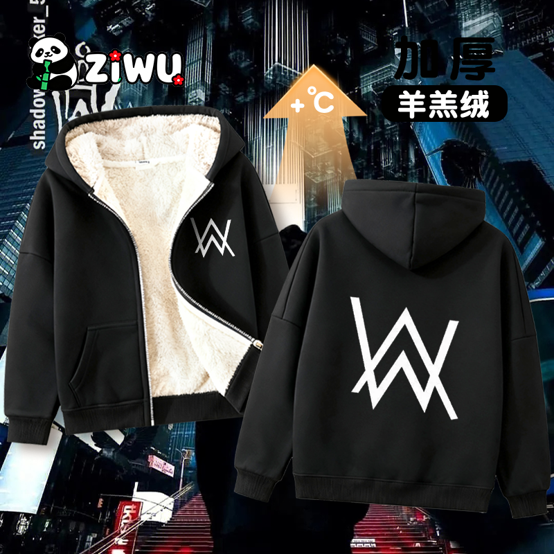 棉衣棉服儿童外套2025秋冬季