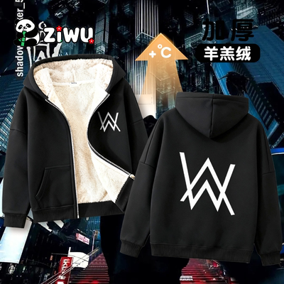 棉衣棉服儿童外套2025秋冬季