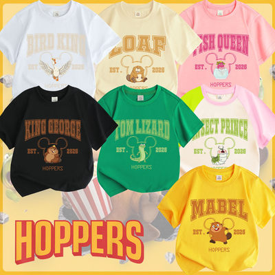 河狸变身计划短袖童装Hoppers电影周边蜥蜴Tom字母T恤纯棉儿童装