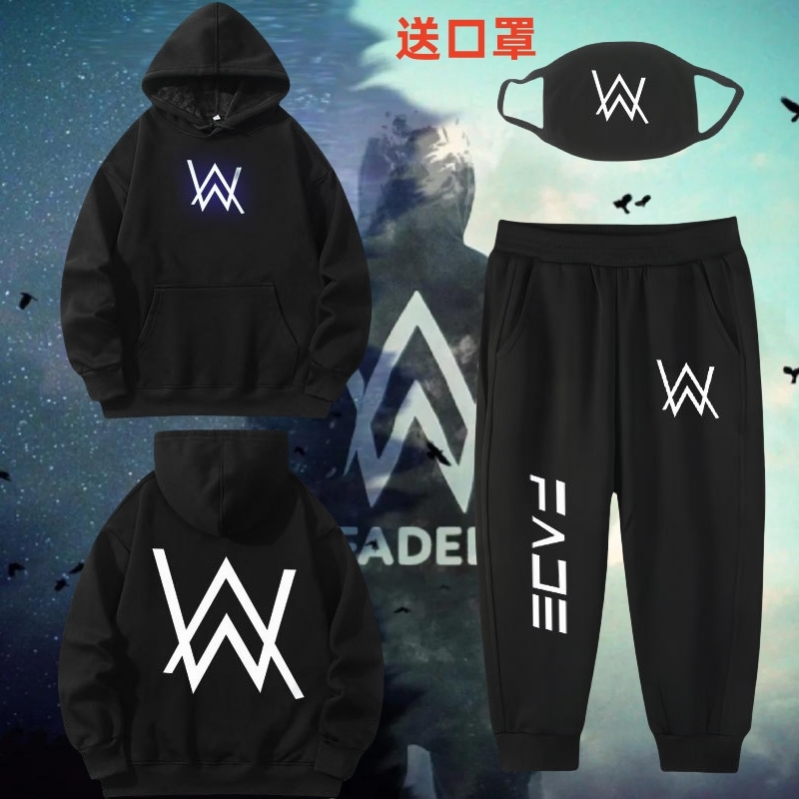艾伦沃克同款衣服青少年儿童卫衣隔壁班嘉豪舞团战衣加绒纯棉套装