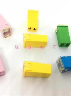 0495050.ZXA进口力特LF长款方形汽车保险丝495系列50A 50安 32V