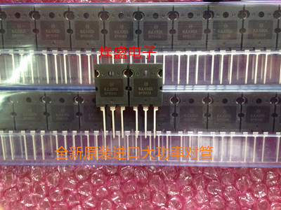 进口全新 管王ON安森美 MJL4281A MJL4302A 专业功放音响音频