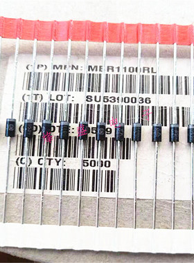 50只 原装进口ON肖特基二极管 MBR1100RL DO-41 1A 100V 原装正品