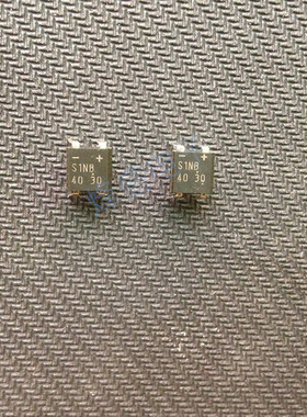 S1NB40 全新原装进口新电元整流桥堆1A方桥 400V 直插现货
