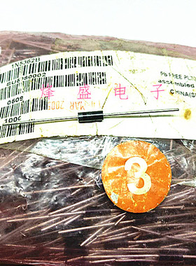 1N5362B 齐纳稳压二极管 5W 28V 1N5362BRLG