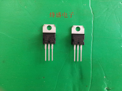 Hh|L7806CV TO-220 三端稳压管