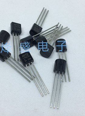 进口原装 三端稳压管 正电压 3.3V 3V3 L78L33 L78L33ACZ TO-92