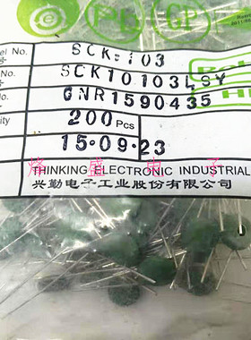 台湾兴勤 TKS热敏电阻 SCK103 SCK10103LSY