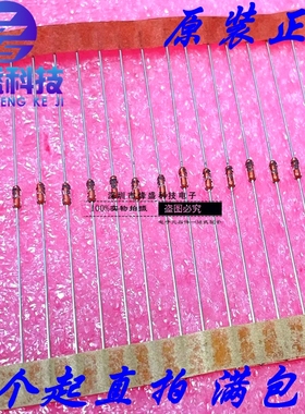 SD101A-TR 原装进口VISHAY 60V 30MA DO35 直插肖特基二极管