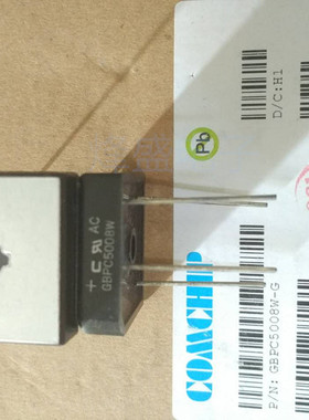 GBPC5008W-G GBPC5008W全新正品台湾COMCHIP整流桥堆针脚50A800V