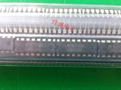 CD4511BE 德州品牌、质量保证