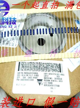 RNC55J4121 RNC55J4121FSRE5 4.12K 1% 原装进口美国VISHAY电阻