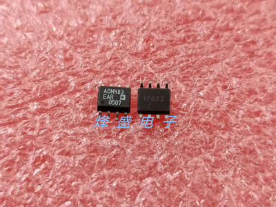 ADM483EAR SOP8 贴片 驱动收发 芯片 ADM483 全新进口原装现货
