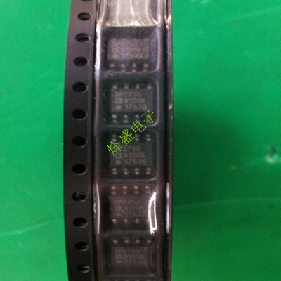 音频放大器OP275GSZ OP275G SOP8封装