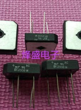 BR2508W 全新现货正品线脚BR2510W，BR2508W，BR2506W，BR2504W