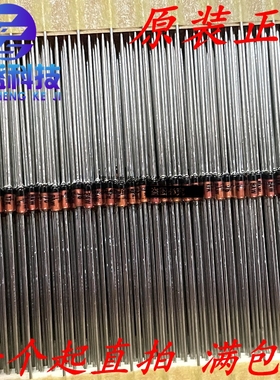 全新VISHAY快恢复直插 BAW76 DO-35 BAW76 原装二极管 玻璃封装