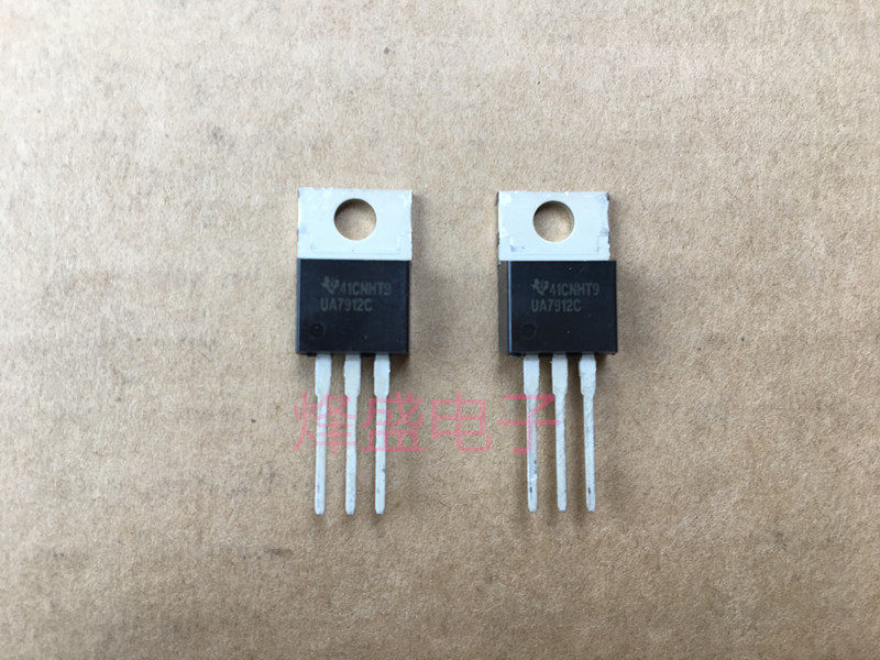 UA7912C 全新原装进口德州三端稳压管 UA7912 KA7912 TO-220 现货