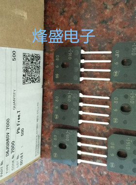 D6JGB80V 原装正品进口新电元D6JGB80V排桥TOP-4 D6SB80 6A 80V