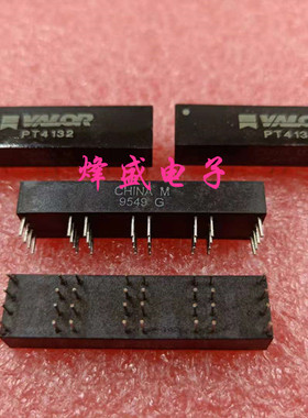 PT4132  全新原装正品VALOR光耦 PT4132 直插32脚 原装现货实物
