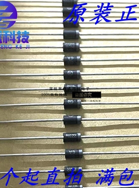 快恢复/高效率二极管 MUR2100ERLG DO-41 2A 1000V ON