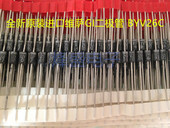 全新原装 BYV26E 超快速恢复二极管 直插式 BYV26EGP 塑封