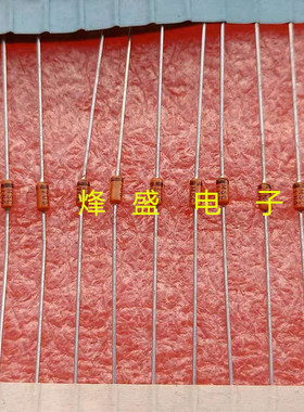 全新原装进口MSC二极管 1N4703 DO-35 现货实物