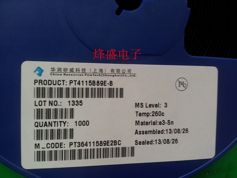 PT4115B89E-B LED恒流驱动 100%正宗原装 贴片SOT-89
