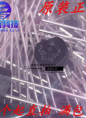 进口原装 2W10G-E4/51 2W10 圆桥 整流桥堆 进口VISHAY 2A1000V