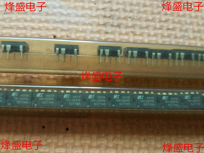 TNY280PN TNY280PN 进口全新开关电源IC芯片 DIP7现货