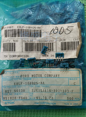 4脚滤波电感 ZJKD51R16-101-103-F 全新原装进口TDK 现货