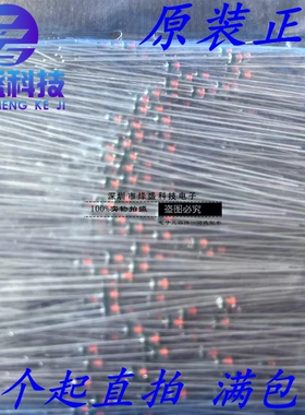 1SS198检波二极管1SS198TA-E高频UHF肖特基日本进口日立矿石机106